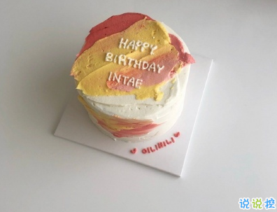 祝自己生日快樂(lè)勵(lì)志簡(jiǎn)單的話 為自己慶祝生日的說(shuō)說(shuō)配圖7