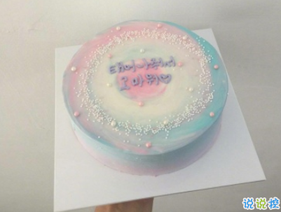 祝自己生日快樂(lè)勵(lì)志簡(jiǎn)單的話 為自己慶祝生日的說(shuō)說(shuō)配圖4