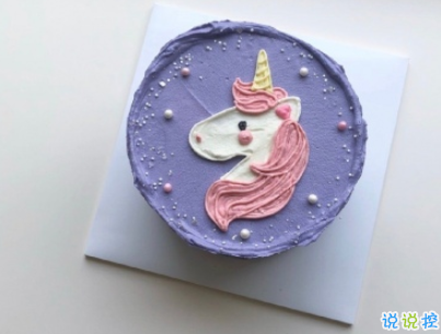 祝自己生日快樂(lè)勵(lì)志簡(jiǎn)單的話 為自己慶祝生日的說(shuō)說(shuō)配圖3