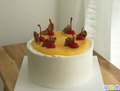 祝自己生日快樂(lè)勵(lì)志簡(jiǎn)單的話 為自己慶祝生日的說(shuō)說(shuō)配圖14