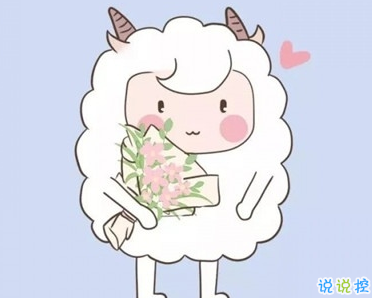 30條肉麻暖心情話合集 壞壞的撩人情話獨(dú)一無(wú)二2