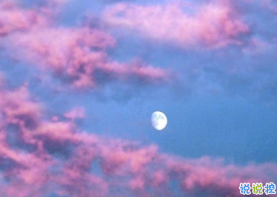 出去玩曬朋友圈的句子配圖 抖音最火旅游說說短句6