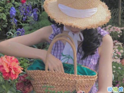 出去玩曬朋友圈的句子配圖 抖音最火旅游說說短句14