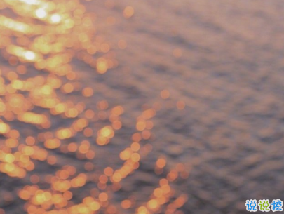 出去玩曬朋友圈的句子配圖 抖音最火旅游說說短句15