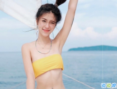 出去玩曬朋友圈的句子配圖 抖音最火旅游說說短句2