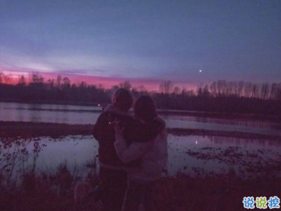 出去玩曬朋友圈的句子配圖 抖音最火旅游說說短句4