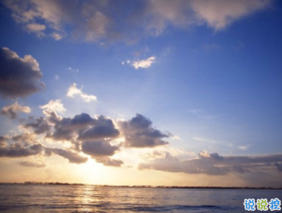 最新早安激勵(lì)語(yǔ)配圖 朋友圈早安說(shuō)說(shuō)簡(jiǎn)短經(jīng)典 6