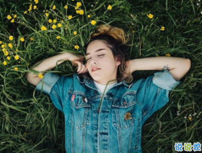 最新早安激勵(lì)語(yǔ)配圖 朋友圈早安說(shuō)說(shuō)簡(jiǎn)短經(jīng)典 5