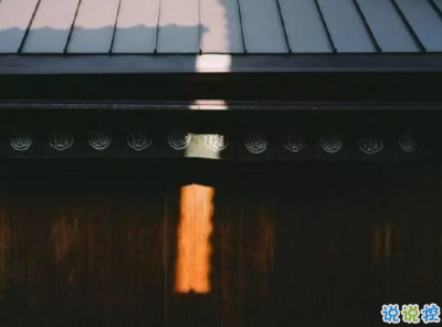 最新早安激勵(lì)語(yǔ)配圖 朋友圈早安說(shuō)說(shuō)簡(jiǎn)短經(jīng)典 4