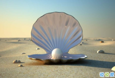 最新早安激勵(lì)語(yǔ)配圖 朋友圈早安說(shuō)說(shuō)簡(jiǎn)短經(jīng)典 3