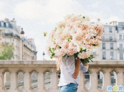 最新早安激勵(lì)語(yǔ)配圖 朋友圈早安說(shuō)說(shuō)簡(jiǎn)短經(jīng)典 11