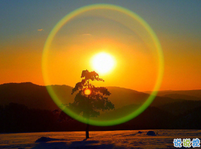 最新早安激勵(lì)語(yǔ)配圖 朋友圈早安說(shuō)說(shuō)簡(jiǎn)短經(jīng)典 1