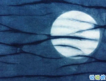 失望心涼的說(shuō)說(shuō)2019最新 心涼了再也捂不熱的說(shuō)說(shuō)1