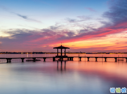 看日出日落的心情說說帶圖片 欣賞日出日落的句子10