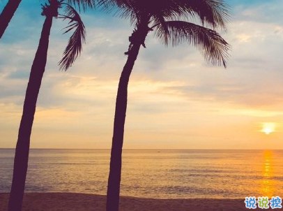 看日出日落的心情說說帶圖片 欣賞日出日落的句子11