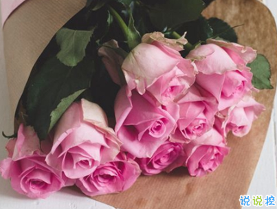 2019重陽(yáng)節(jié)搞笑說(shuō)說(shuō)大全 重陽(yáng)節(jié)朋友圈幽默祝福語(yǔ)配圖8