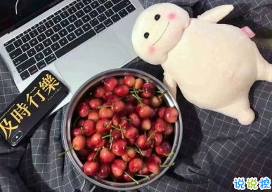 在家無聊的說說心情短語 2019十一國慶節(jié)宅在家的無聊說說1