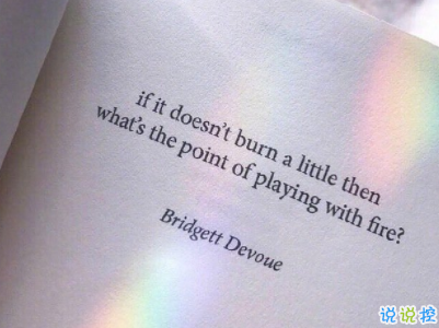 抖音最火文藝唯美說說配圖 美到窒息的文藝句子帶圖片7