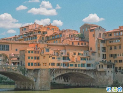 抖音最火文藝唯美說說配圖 美到窒息的文藝句子帶圖片2