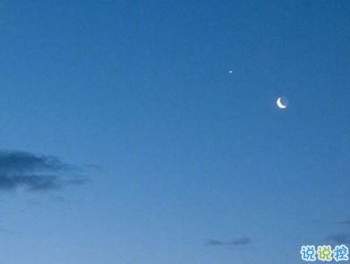 簡(jiǎn)短勵(lì)志晚安說(shuō)說(shuō)致自己 得不到的都釋懷晚安1