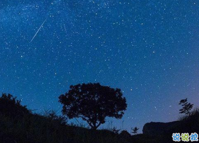 簡(jiǎn)短勵(lì)志晚安說(shuō)說(shuō)致自己 得不到的都釋懷晚安2