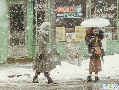 下雪天朋友圈唯美說說配圖 下雪了說說簡短一句話5