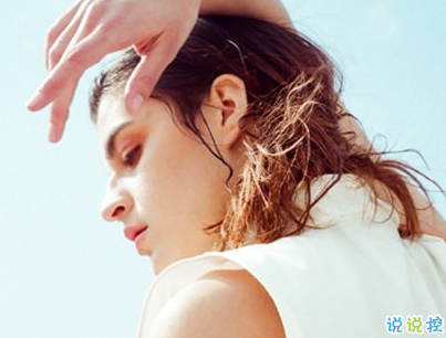 微博毒雞湯大全帶圖片 毒雞湯句子簡(jiǎn)短一句話13