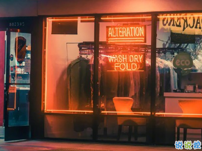 微博毒雞湯大全帶圖片 毒雞湯句子簡(jiǎn)短一句話6