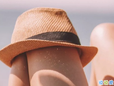 微博毒雞湯大全帶圖片 毒雞湯句子簡(jiǎn)短一句話5