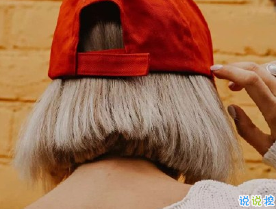 微博毒雞湯大全帶圖片 毒雞湯句子簡(jiǎn)短一句話2