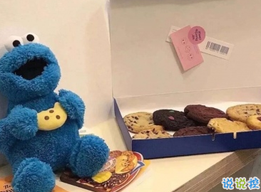 抖音流行的句子搞笑簡短 沙雕又搞笑的短句1