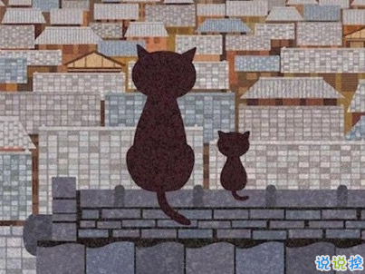 讓人心動的甜句子配圖 很甜很可愛的說說女生最愛6