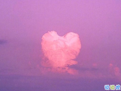 讓人心動的甜句子配圖 很甜很可愛的說說女生最愛1