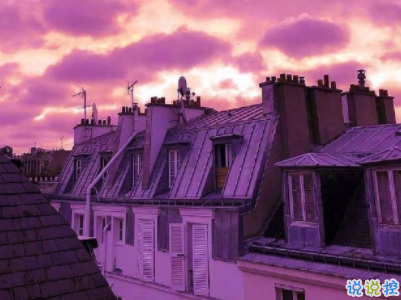 讓人心動的甜句子配圖 很甜很可愛的說說女生最愛9