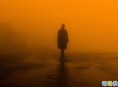 讓人心動的甜句子配圖 很甜很可愛的說說女生最愛8