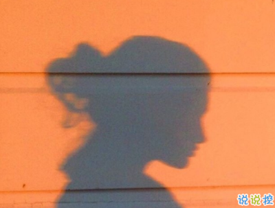 唯美經(jīng)典語錄帶圖片 寫進心窩的經(jīng)典說說配圖4