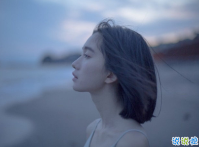 唯美經(jīng)典語錄帶圖片 寫進心窩的經(jīng)典說說配圖9