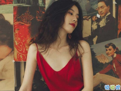 唯美經(jīng)典語錄帶圖片 寫進心窩的經(jīng)典說說配圖11