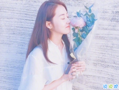 唯美經(jīng)典語錄帶圖片 寫進心窩的經(jīng)典說說配圖8