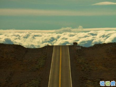 唯美經(jīng)典語錄帶圖片 寫進心窩的經(jīng)典說說配圖3