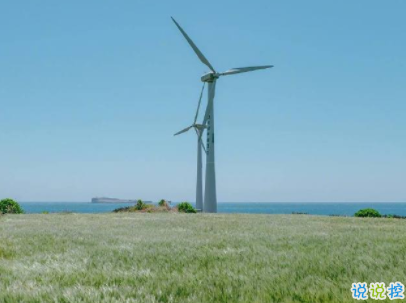 治愈系文字簡短好聽帶圖片 陽光般治愈的溫暖說說配圖6