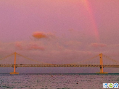 治愈系文字簡短好聽帶圖片 陽光般治愈的溫暖說說配圖3