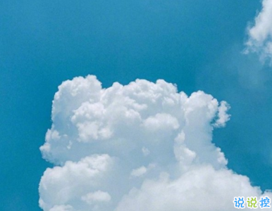 朋友圈勵志說說經(jīng)典大全 勵志的話簡短霸氣1