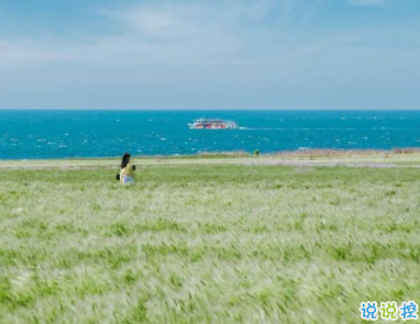 朋友圈勵志說說經(jīng)典大全 勵志的話簡短霸氣2