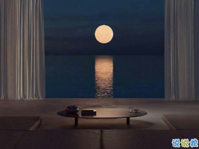 十分經(jīng)典情感語(yǔ)錄帶圖片 簡(jiǎn)約文藝風(fēng)愛情說(shuō)說(shuō)11