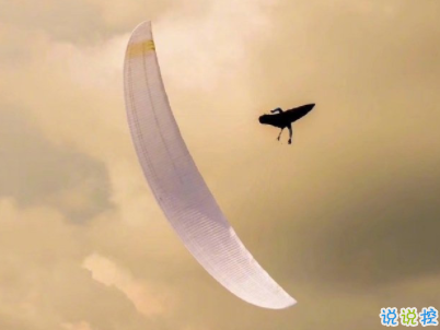 十分經(jīng)典情感語(yǔ)錄帶圖片 簡(jiǎn)約文藝風(fēng)愛情說(shuō)說(shuō)13