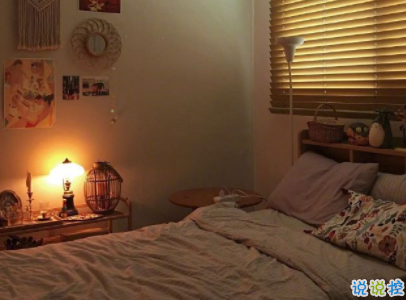 傷心至極的朋友圈說說2020最新 讓人淚崩的傷感句子配圖6