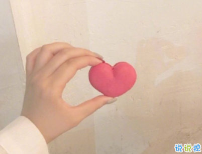 傷心至極的朋友圈說說2020最新 讓人淚崩的傷感句子配圖4