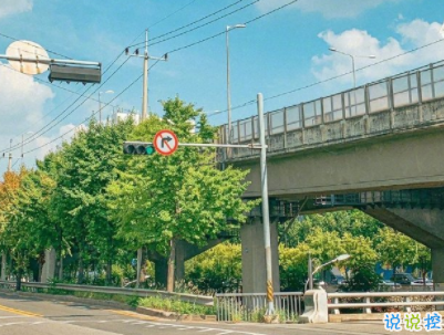 傷心至極的朋友圈說說2020最新 讓人淚崩的傷感句子配圖2