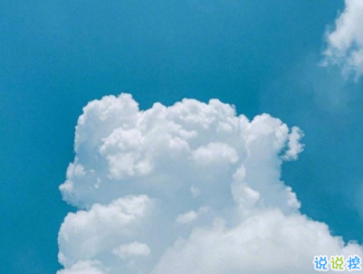 傷心至極的朋友圈說說2020最新 讓人淚崩的傷感句子配圖7